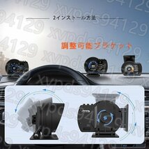 最先端 メーター GPS OBD2 両モード スピードメーター ヘッドアップディスプレイ HUD 12V 追加メーター QCYP38_画像8