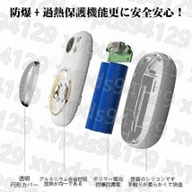 電気カイロ 充電式カイロ 10000/5200mAh モバイルバッテリー 繰り返し使えるカイロ レトロ 小型軽量 冬のギフト 寒さ対策 省エネ 贈り物_画像7