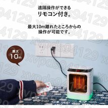 セラミックヒーター 電気ストーブ ヒーター 小型 卓上 3秒速暖 セラミックファンヒーター 足元 オフィス 暖房 寒さ対策 省エネ 寝室 脱衣所_画像6