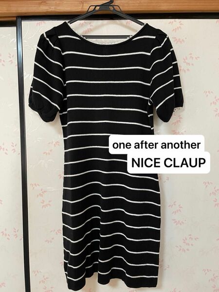 【one after another NICE CLAUP】ボーダーおフェロニットワンピ―ス 半袖