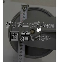 脱着式コンテナ（アームロール・フックロール等）メタル入りグリースニップル付きローラー２個セット【202402】_画像7