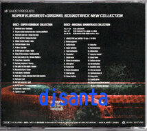 CD - MF GHOST PRESENTS SUPER EUROBEAT X ORIGINAL SOUNDTRACK NEW COLLECTION -_画像2