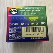 新品未開封　　maxell 録音用MD（ミニディスク） 「Mix MD」 80分 5枚パック MD-80MIXF.5P_画像3