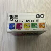 新品未開封　　maxell 録音用MD（ミニディスク） 「Mix MD」 80分 5枚パック MD-80MIXF.5P_画像2