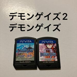 vita デモンゲイズ2 デモンゲイズ　セット