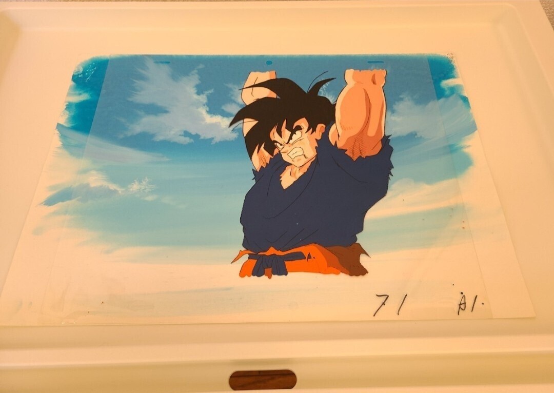 2025年最新】Yahoo!オークション -ドラゴンボールz 悟空(セル画