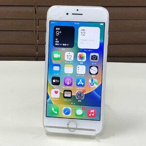 ☆ジャンク/割れ/中古品☆au iPhone 8 64GB MQ792J/A Silver シルバー SIMロック解除済み 〇判定