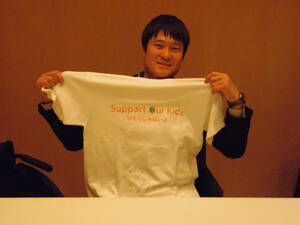 【3.11チャリティ】国枝慎吾 さん直筆サイン入りSupport Our Kids Tシャツ 