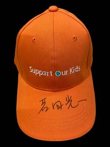 【3.11チャリティ】若田光一さんサイン入り Support Our Kidsキャップ