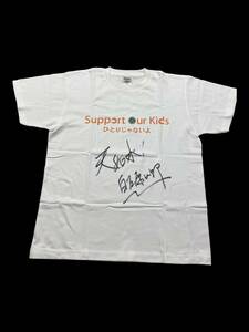 【3.11チャリティ】白石康次郎 さん直筆サイン入りSupport Our Kids Tシャツ