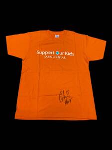 【3.11チャリティ】クリス・ハート さん直筆サイン入りSupport Our Kids Tシャツ