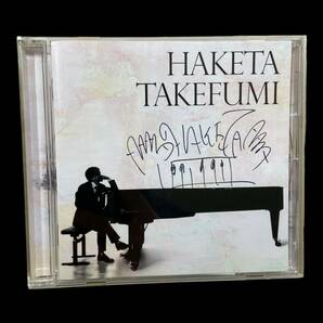 【3.11チャリティ】羽毛田丈史 さん直筆サイン入りCDアルバム「HAKETA TAKEFUMI」の画像1
