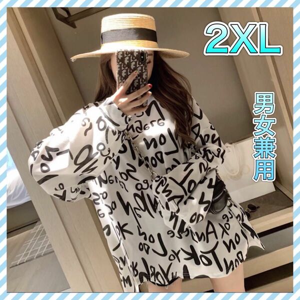 2XL アルファベット ロング Tシャツ 男女兼用 ホワイト ゆったり 大きめ