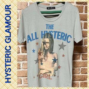 希少カラー　Ｔシャツ　カットソー　THE ALL HYSTERIC ヒスガール ヒステリックグラマー 木村拓哉　　　　中島健人