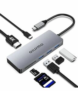 GIISSMO USB C hub adapter 7IN1 USB Type-C hub multiport 4K HDMI.