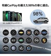 Teeran ワイヤレスCarPlayアダプター カーオーディオ 2023ワイヤレスCarPlayドングル_画像6