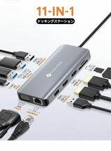 USB C ハブ 11-in-1 トリプルディスプレイ NOVOO デュアル 4K ドッキングステーション【HDMI/VGA_画像2