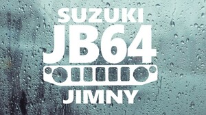 JB64正面ジムニー　カッティングステッカー　カワイイ　ステッカー　Jimny