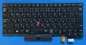 純正 新品 Lenovo Thinkpad T470 T480等用 01HX449 バックライト付き日本語キーボード