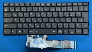  original new goods Lenovo Yoga S740-14IIL etc. for SN20S74026 backlight attaching Japanese keyboard 