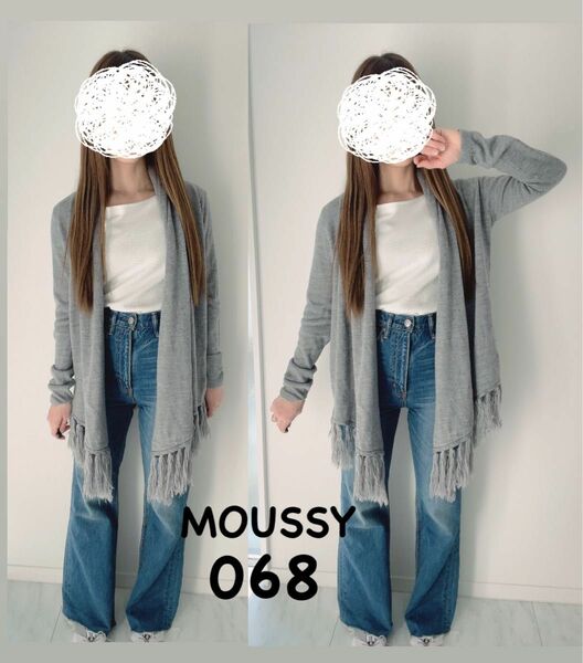 【moussy】マウジー フリンジ カーディガン フリー