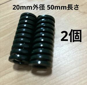 3Dプリンター　20mm 50mm グリーン　2個　セット　緑　プリンター　バネ