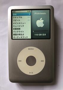iPod classic 120GB 新品バッテリー交換済　iTunes同期動作確認済み左右音出しOK