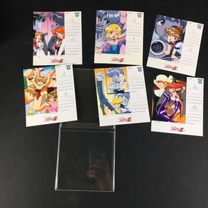 アイドル雀士スーチーパイII 1997年度特製カレンダー 「PSソフト アイドル雀士スーチーパイII Limited」 特別限定パック同梱品_p56