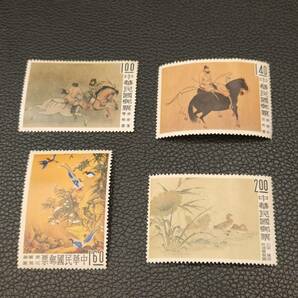 中国切手 中華民国郵票 4枚セットの画像1