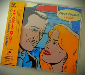 (送料無料 廃盤 中古CD）LAURIE / CHICA CUBANA（全12曲） ローリー / チカ・クバーナー ユーロビート