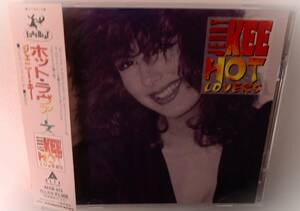 （送料無料 廃盤 中古CD）JENNY KEE / HOT LOVERS（全13曲）ジャニー・キー / ホット・ラヴァーズ ユーロビート