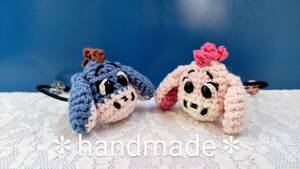  hand made knitting * hair elastic 2 piece collection * Sakura Eeyore & Eeyore manner 