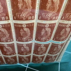 【未使用】通常切手/普通切手 昭和18年（1943年） 第2次昭和 「女子工員」 1銭切手 50枚ブロックの画像9