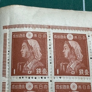 【未使用】通常切手/普通切手 昭和18年（1943年） 第2次昭和 「女子工員」 1銭切手 50枚ブロックの画像8