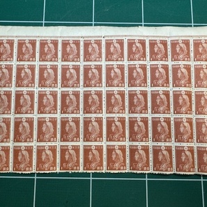 【未使用】通常切手/普通切手 昭和18年（1943年） 第2次昭和 「女子工員」 1銭切手 50枚ブロックの画像1