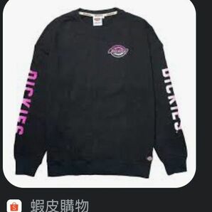 Dickies ロンT Tシャツ 長袖Tシャツ 長袖 黒　L　スウェット