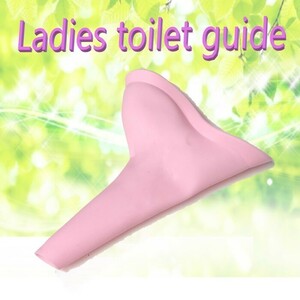  repeated use possibility type woman mobile toilet pink .. urinal simple toilet assistance outdoor camp high King sport leisure urgent hour travel for 