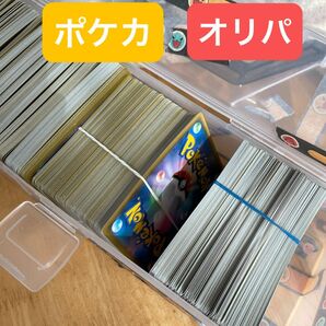 ポケモンカード 10枚入 