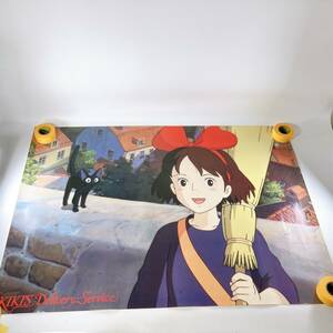 [В то время / не продавать] плакат службы доставки ведьм Kiki Studio Ghibli Miyazaki Shumoku Книжный магазин