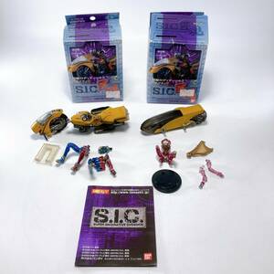 S.I.C. Takumi soul VOL4 Kikaider & side machine bi Gin da- Bandai Android Kikaider 