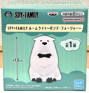 SPY×FAMILY ルームライト ボンド・フォージャー スパイファミリー