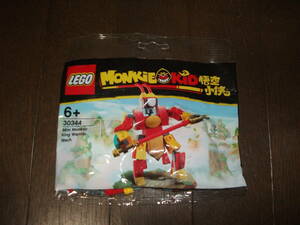 LEGO レゴ　30344 MONKEY KID モンキーキッド 悟空小侠