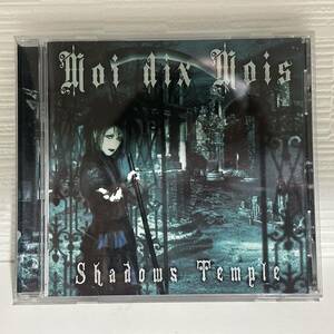 Moi dix Mois モワディスモワ Shadows Temple V系CD Mana MALICE MIZER マリスミゼル ギター