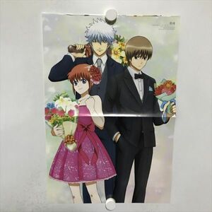 B18787 ◆銀魂 A3サイズ ポスター ★5点以上同梱で送料無料★