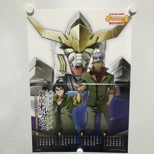 B18175 ◆機動戦士ガンダム　鉄血のオルフェンズ B3サイズ ポスター 送料180円 ★5点以上同梱で送料無料★