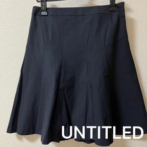 アンタイトル　UNTITLED ネイビー　スカート　日本製　