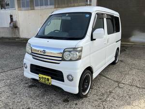 【長野発★0468★4WD!!★ターボ!!】ダイハツ / アトレーワゴン H17年式 型式:TA-S330G グレード:カスタムターボRS 軽自動車 格安☆売切