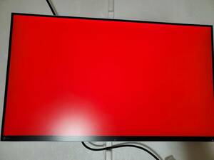 EIZO FlexScan 27型 カラー液晶モニター EV2750-WT