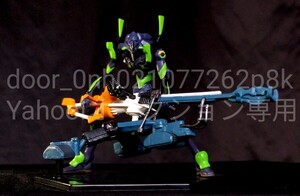 NEW EVANGELION EVA-01 FIGURE ヱヴァンゲリヲン エヴァンゲリオン初号機 ヤシマ作戦 ポジトロンライフル フィギュア 