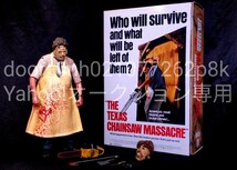 THE TEXAS CHAINSAW MASSACRE LEATHER FACE ACTION FIGURE トビー・フーパー 悪魔のいけにえ レザーフェイス アクションフィギュア _画像2